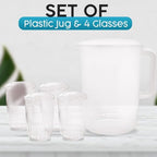 "BPA-Free2 litres Plastic Water Pitcher with Lid and Set of 4 Cups -plastic pitcher, juice containers with lid.water jug and 4 cups. 0.52 gallon pitcher with cups.tea pitcher,hot/cold water pitcher